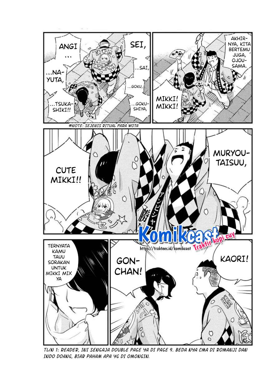 Kekkon Surutte, Hontou Desu ka? Chapter 31 Gambar 10